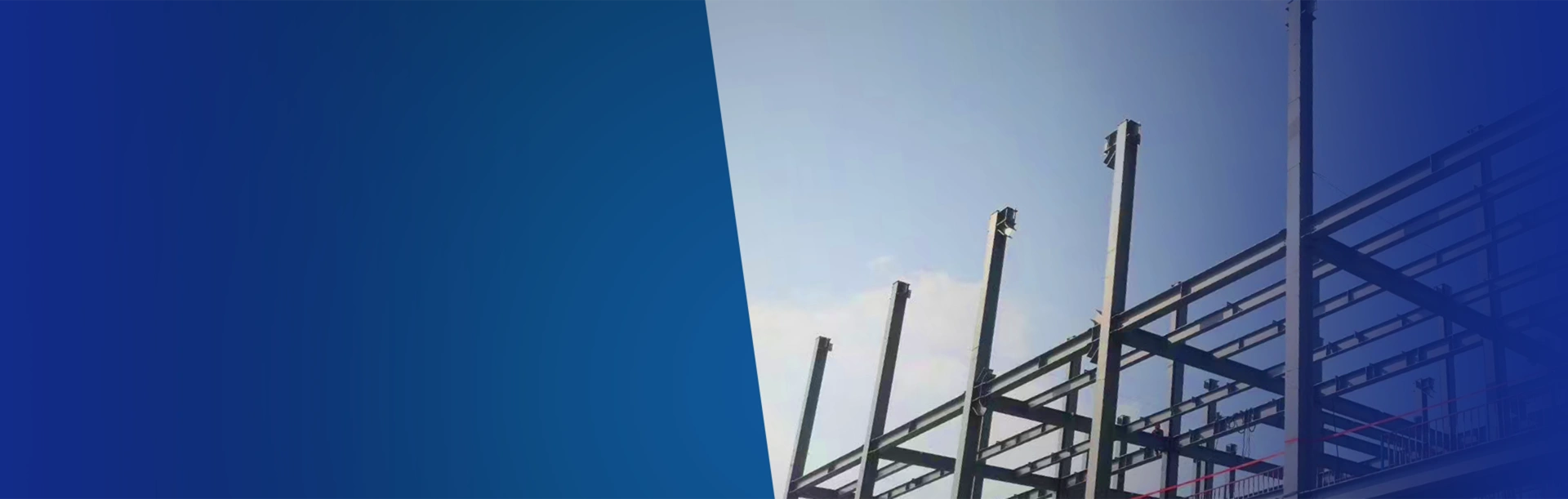 About-BANNER
